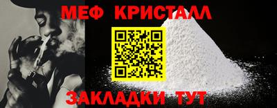 PSILOCYBIN Малоярославец