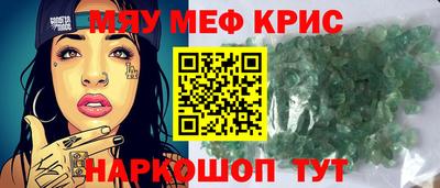 гидропоника Малгобек