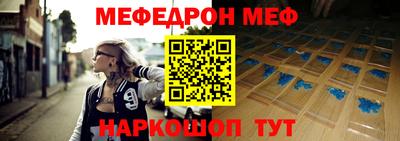 ГАЛЛЮЦИНОГЕННЫЕ ГРИБЫ Мариинск