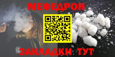 гидропоника Малгобек
