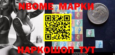 ГАЛЛЮЦИНОГЕННЫЕ ГРИБЫ Мариинск