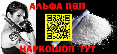 гидропоника Малгобек