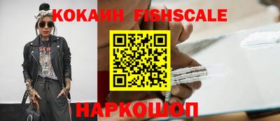 гашишное масло Ефремов