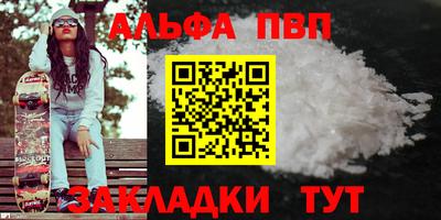 ГАЛЛЮЦИНОГЕННЫЕ ГРИБЫ Мариинск