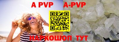 PSILOCYBIN Малоярославец