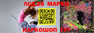 PSILOCYBIN Малоярославец