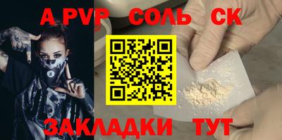 PSILOCYBIN Малоярославец