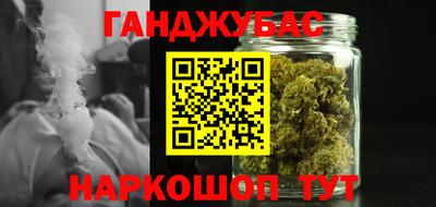 PSILOCYBIN Малоярославец