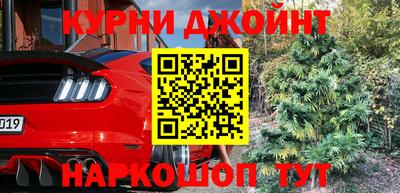 PSILOCYBIN Малоярославец