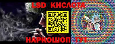 PSILOCYBIN Малоярославец