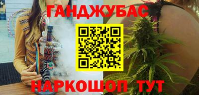 гидропоника Малгобек