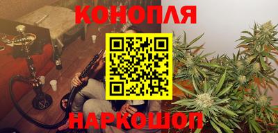 PSILOCYBIN Малоярославец