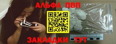 гидропоника Малгобек