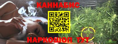 ГАЛЛЮЦИНОГЕННЫЕ ГРИБЫ Мариинск