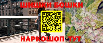 PSILOCYBIN Малоярославец