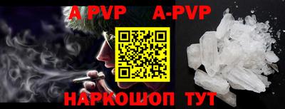 гидропоника Малгобек