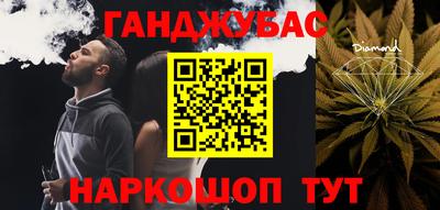 гидропоника Малгобек