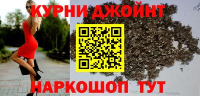 PSILOCYBIN Малоярославец