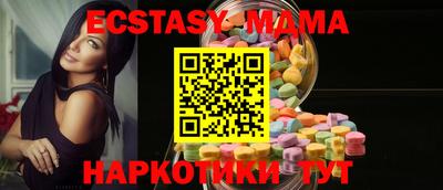 гидропоника Малгобек