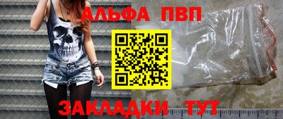 гидропоника Малгобек