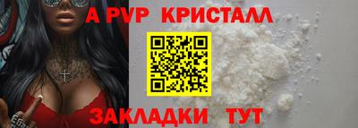 гидропоника Малгобек