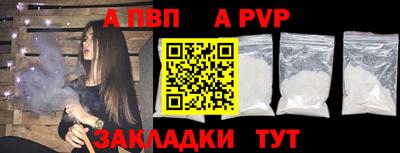 PSILOCYBIN Малоярославец