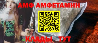 гидропоника Малгобек