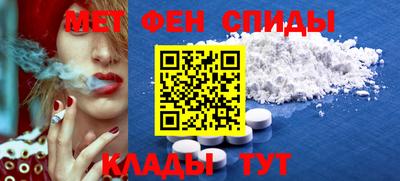 гидропоника Малгобек