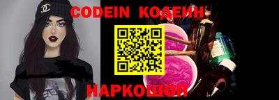 PSILOCYBIN Малоярославец