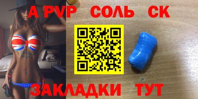 PSILOCYBIN Малоярославец