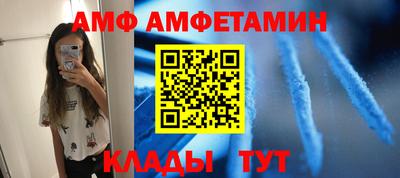 PSILOCYBIN Малоярославец