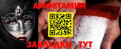 PSILOCYBIN Малоярославец