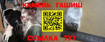 ГАЛЛЮЦИНОГЕННЫЕ ГРИБЫ Мариинск