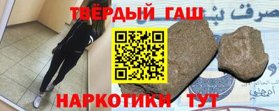PSILOCYBIN Малоярославец