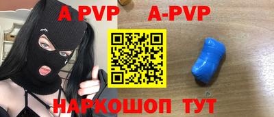 гидропоника Малгобек