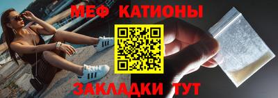ГАЛЛЮЦИНОГЕННЫЕ ГРИБЫ Мариинск