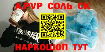 гидропоника Малгобек