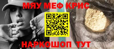 гидропоника Малгобек