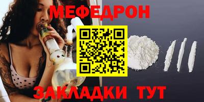 ГАЛЛЮЦИНОГЕННЫЕ ГРИБЫ Мариинск
