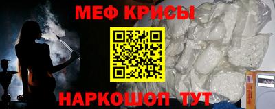 PSILOCYBIN Малоярославец