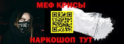 PSILOCYBIN Малоярославец