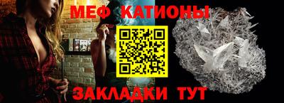 PSILOCYBIN Малоярославец
