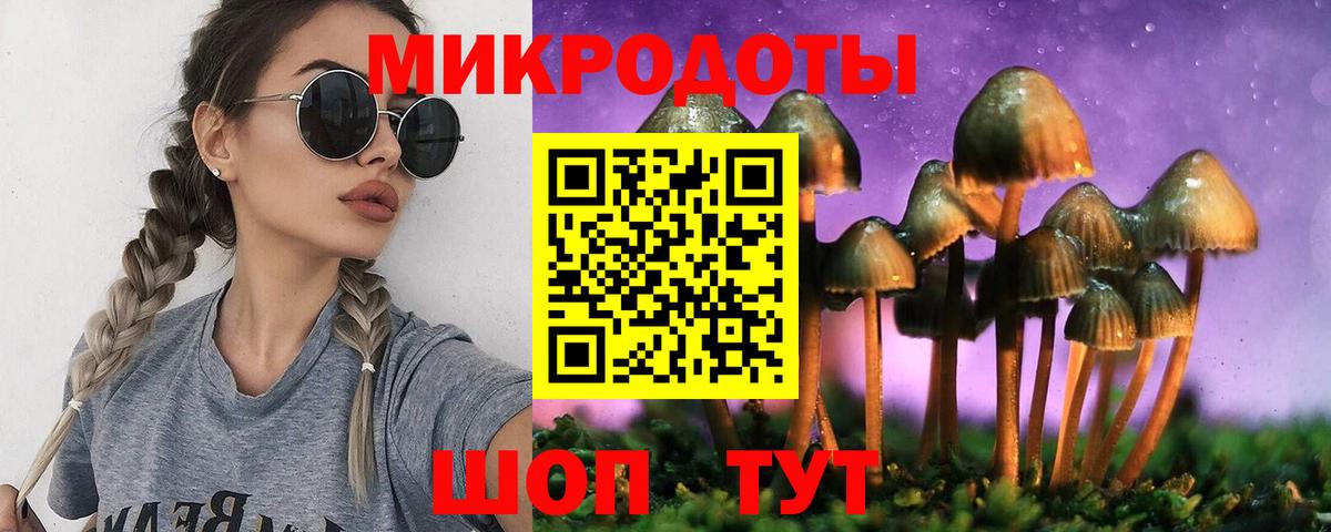 ГАШ  ГАШИШ  Cocaine  Углич  Меф кристаллы  Канабис  Вход с VPN 